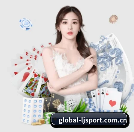 乐竞 APP 界面